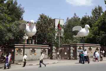 doves at Patriarchal residence